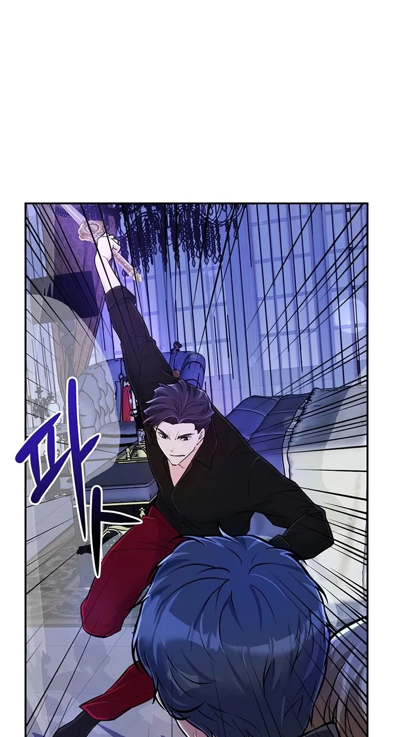 Read Humanity’s Strongest Boyfriend chapter 29 image 25 on Lezhin
