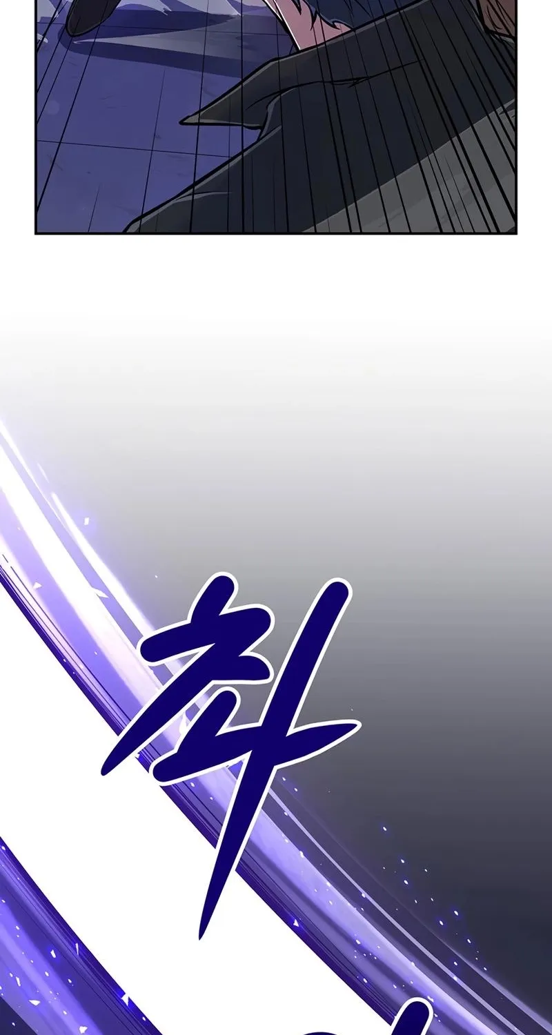 Read Humanity’s Strongest Boyfriend chapter 29 image 26 on Lezhin