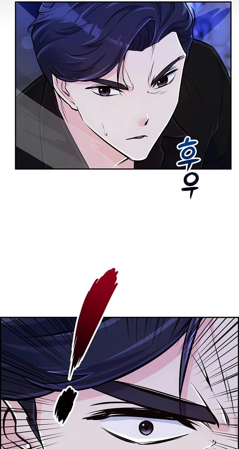 Read Humanity’s Strongest Boyfriend chapter 29 image 28 on Lezhin