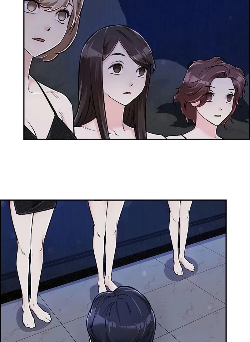 Read Humanity’s Strongest Boyfriend chapter 29 image 3 on Lezhin