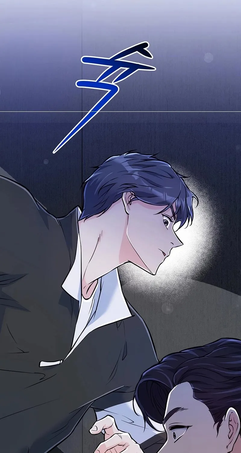 Read Humanity’s Strongest Boyfriend chapter 29 image 31 on Lezhin