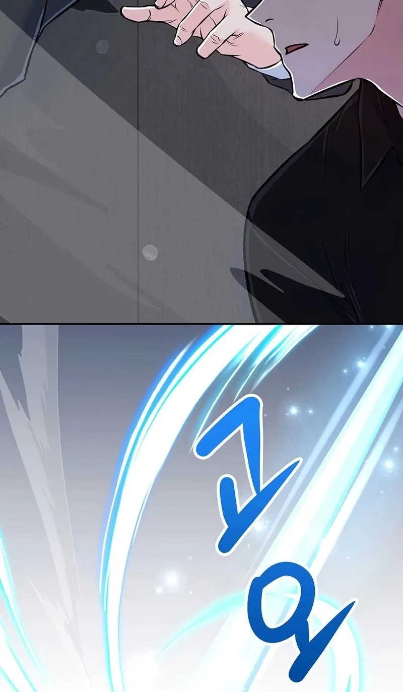 Read Humanity’s Strongest Boyfriend chapter 29 image 32 on Lezhin
