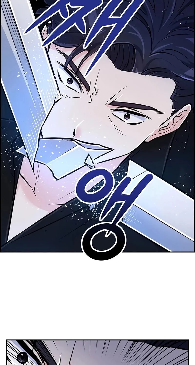 Read Humanity’s Strongest Boyfriend chapter 29 image 36 on Lezhin
