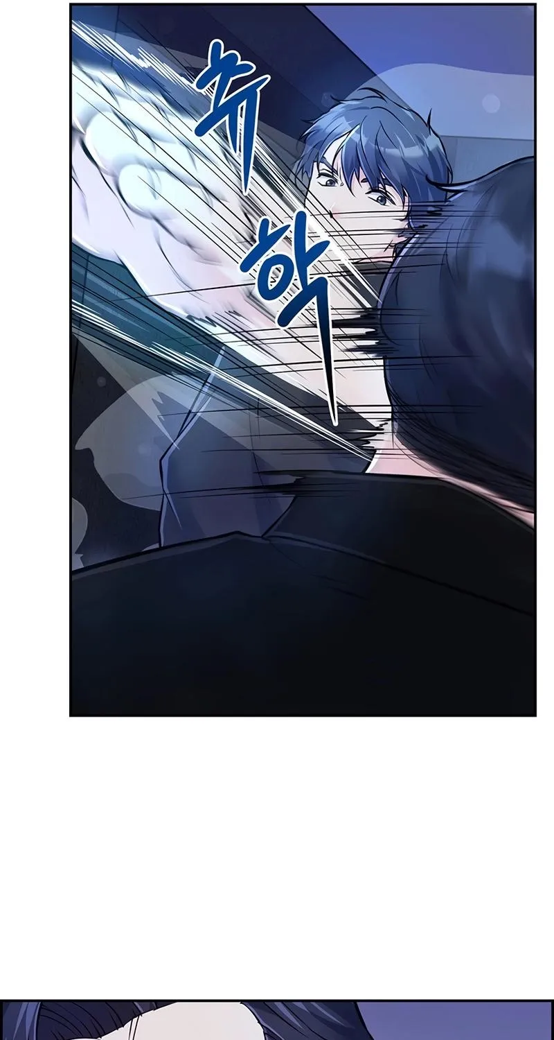 Read Humanity’s Strongest Boyfriend chapter 29 image 38 on Lezhin