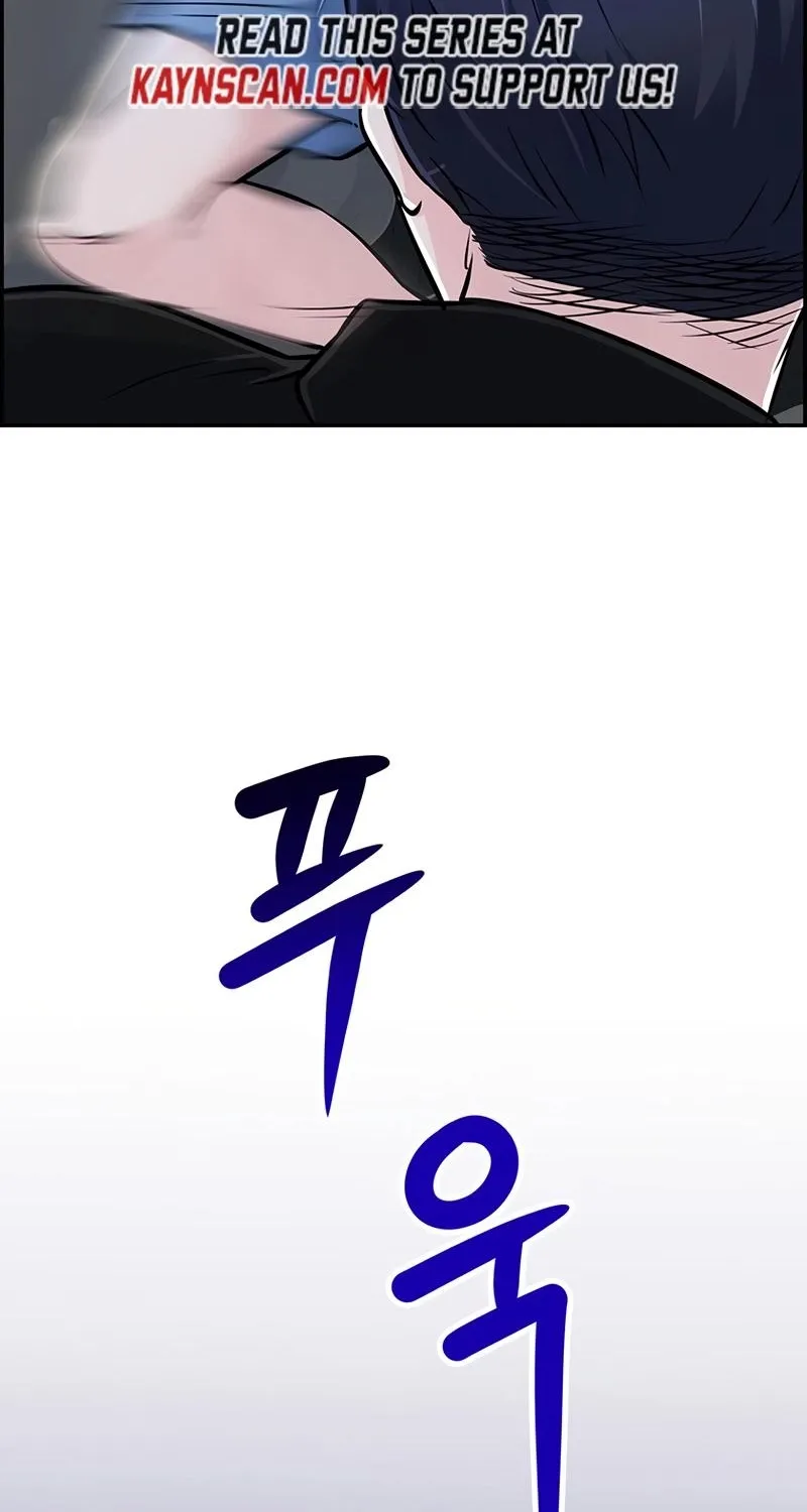 Read Humanity’s Strongest Boyfriend chapter 29 image 41 on Lezhin