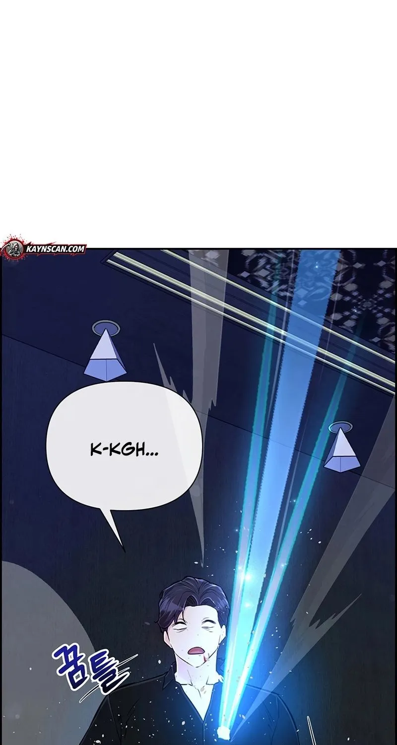 Read Humanity’s Strongest Boyfriend chapter 29 image 46 on Lezhin