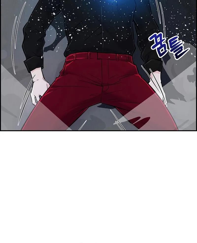 Read Humanity’s Strongest Boyfriend chapter 29 image 47 on Lezhin