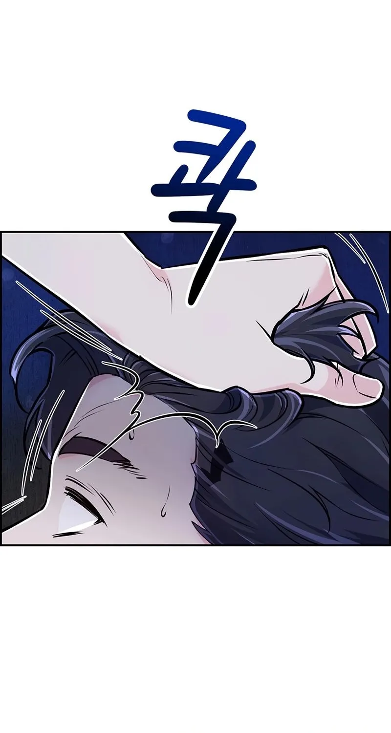 Read Humanity’s Strongest Boyfriend chapter 29 image 49 on Lezhin