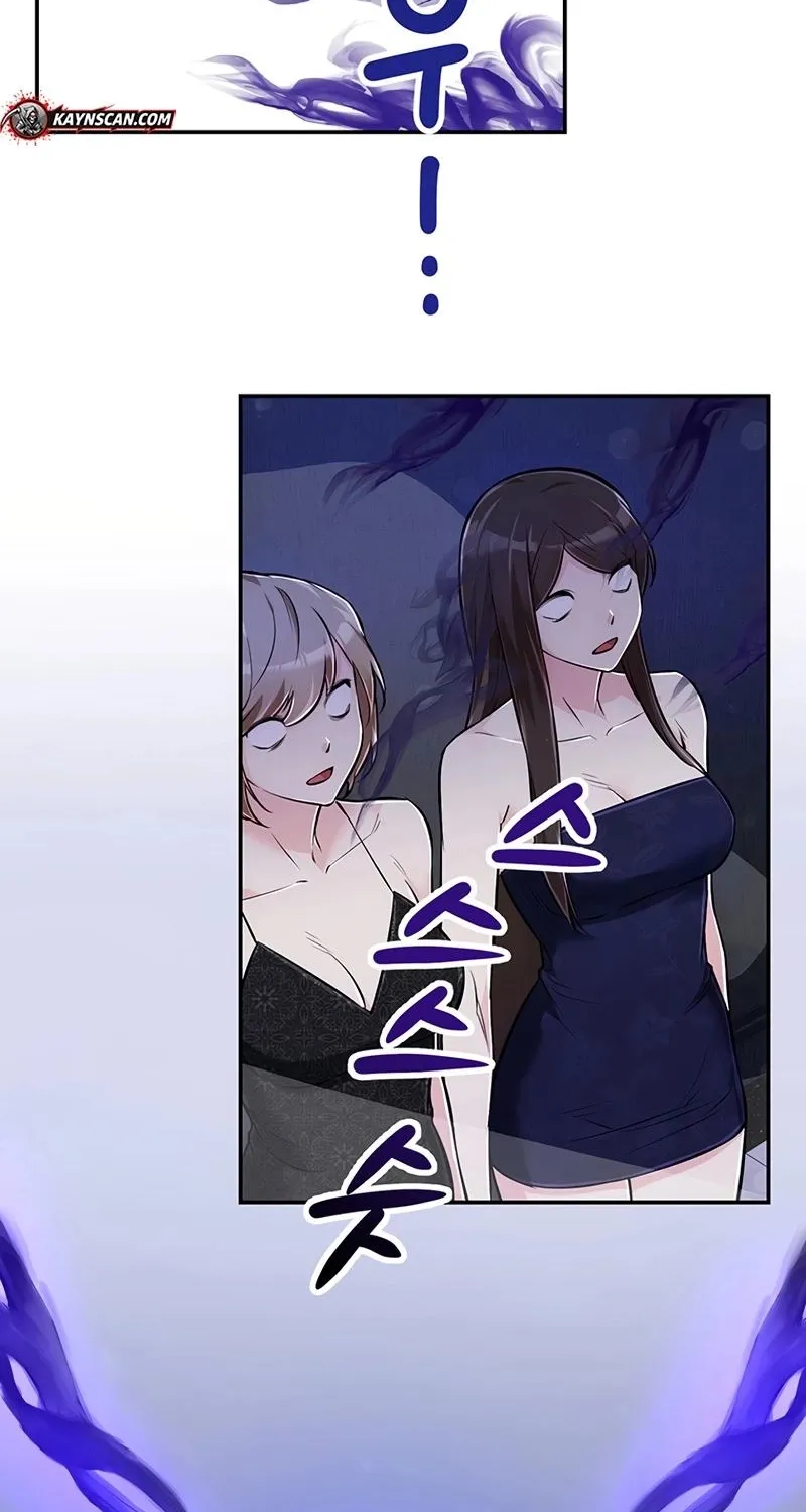 Read Humanity’s Strongest Boyfriend chapter 29 image 5 on Lezhin