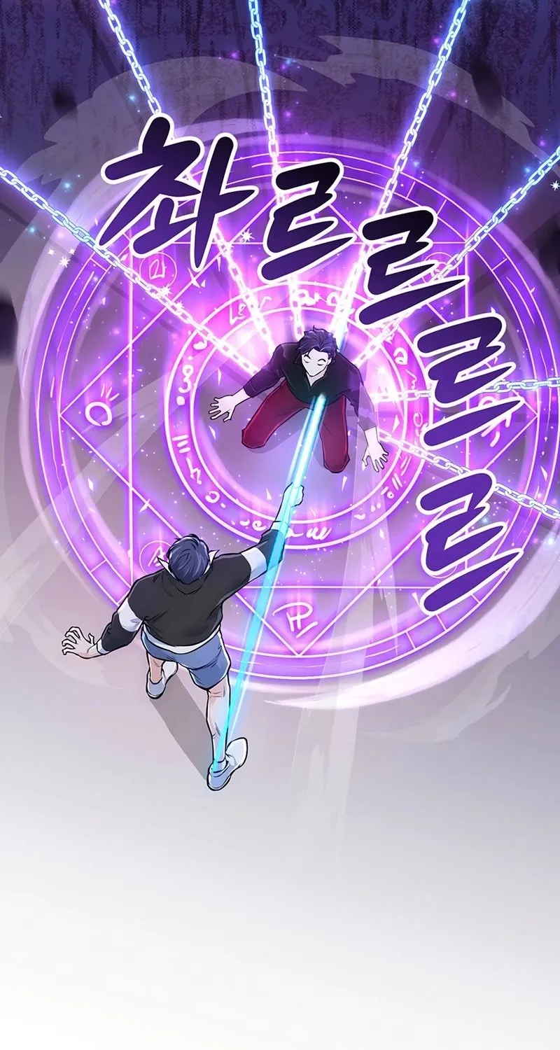 Read Humanity’s Strongest Boyfriend chapter 29 image 53 on Lezhin