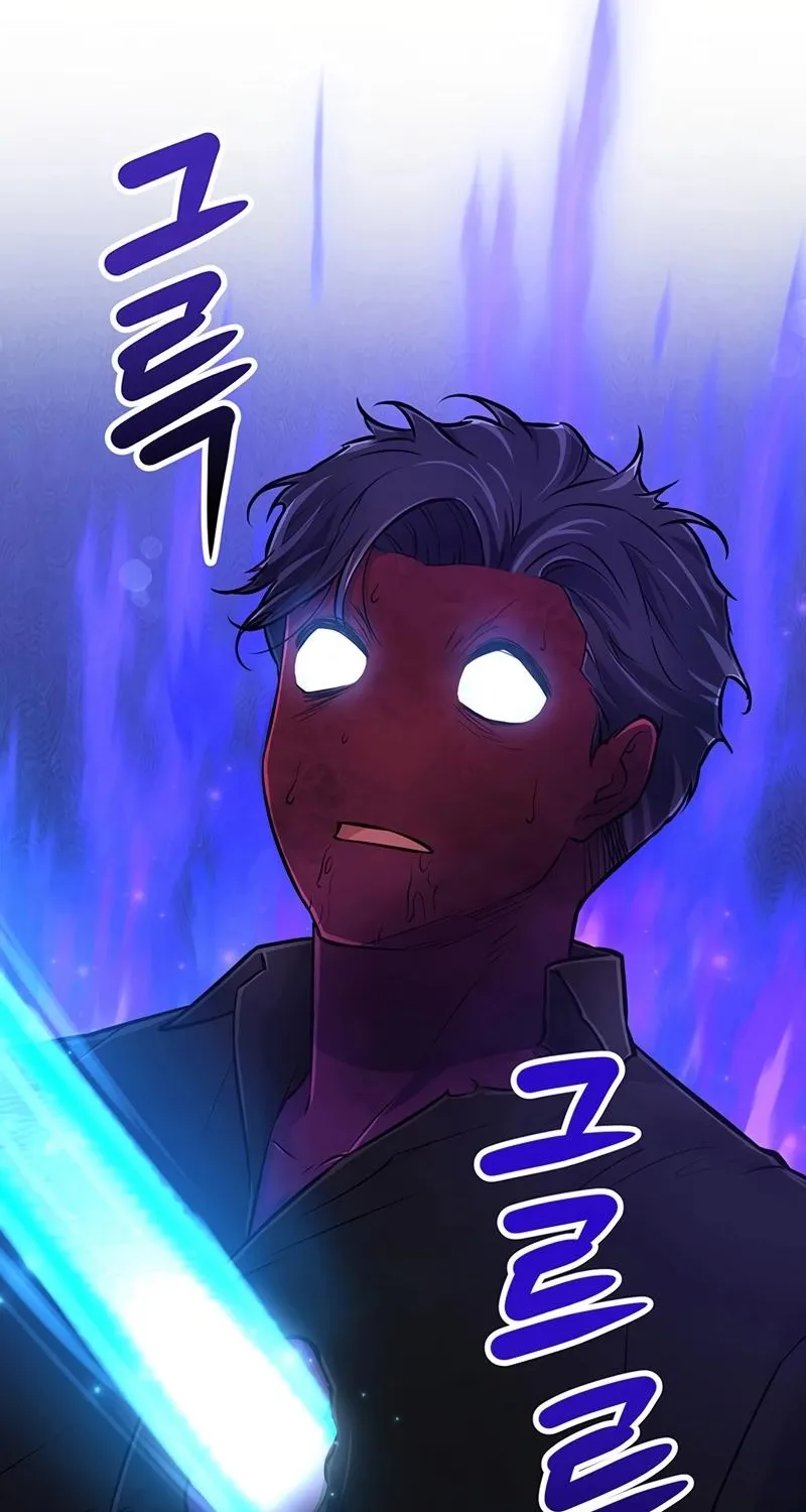 Read Humanity’s Strongest Boyfriend chapter 29 image 59 on Lezhin