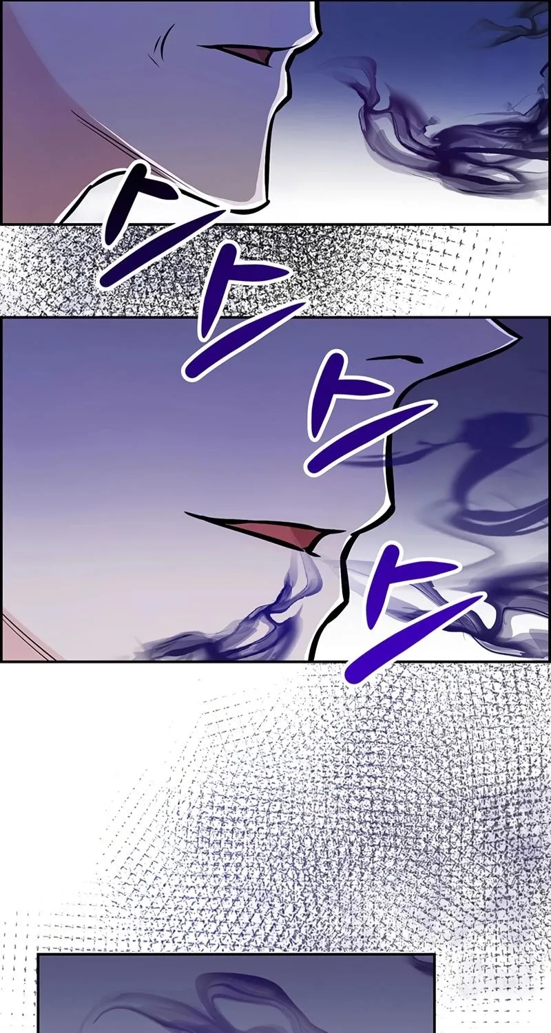 Read Humanity’s Strongest Boyfriend chapter 29 image 8 on Lezhin