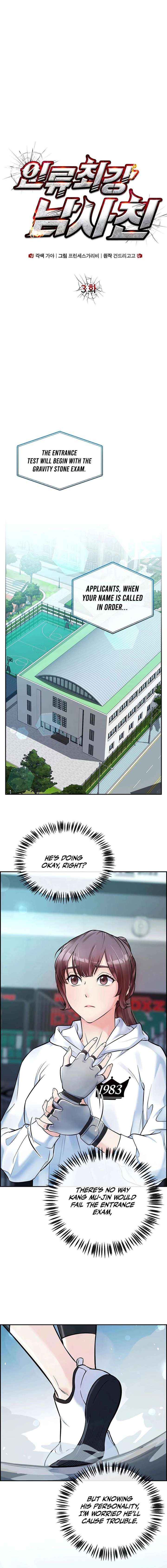 Read Humanity’s Strongest Boyfriend chapter 3 image 9 on Lezhin