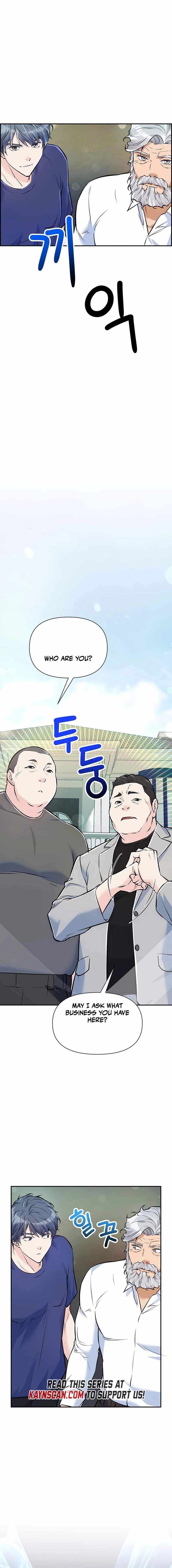 Read Humanity’s Strongest Boyfriend chapter 31 image 13 on Lezhin
