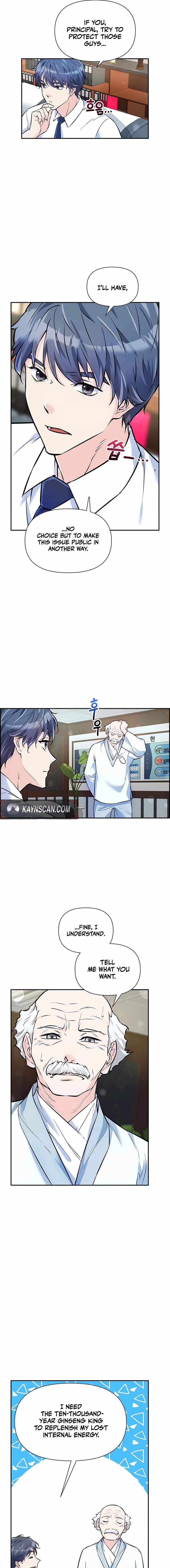Read Humanity’s Strongest Boyfriend chapter 31 image 6 on Lezhin