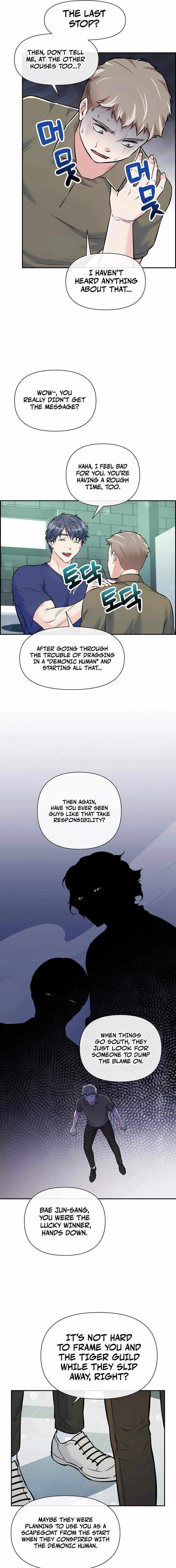 Read Humanity’s Strongest Boyfriend chapter 32 image 10 on Lezhin