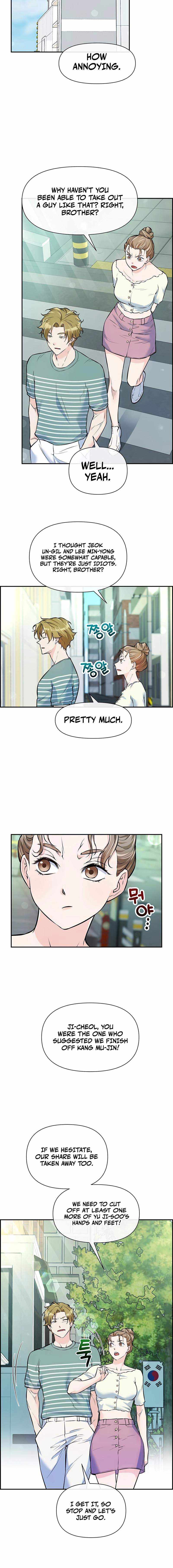 Read Humanity’s Strongest Boyfriend chapter 32 image 13 on Lezhin