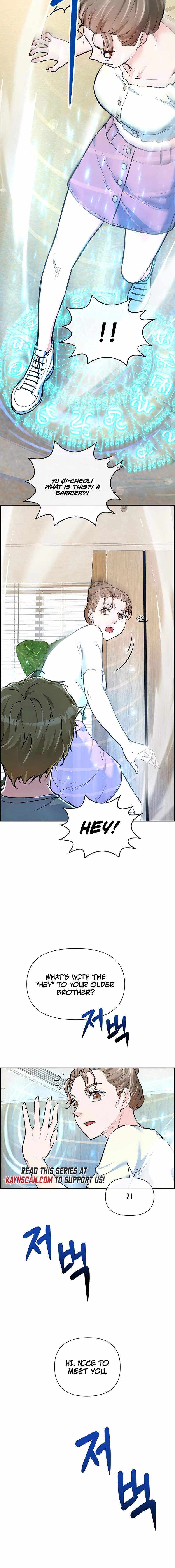 Read Humanity’s Strongest Boyfriend chapter 32 image 15 on Lezhin