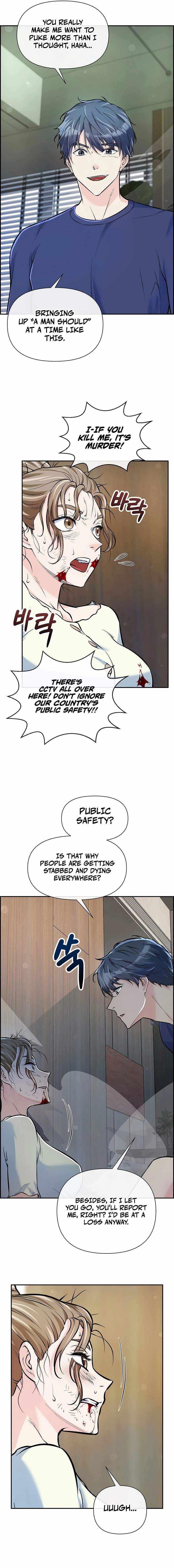 Read Humanity’s Strongest Boyfriend chapter 33 image 12 on Lezhin