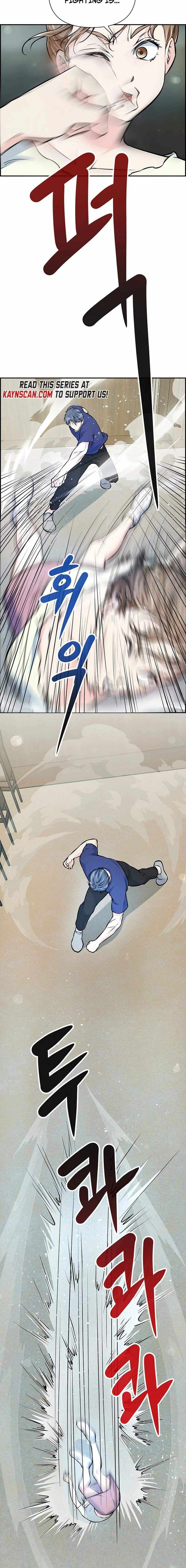 Read Humanity’s Strongest Boyfriend chapter 33 image 5 on Lezhin
