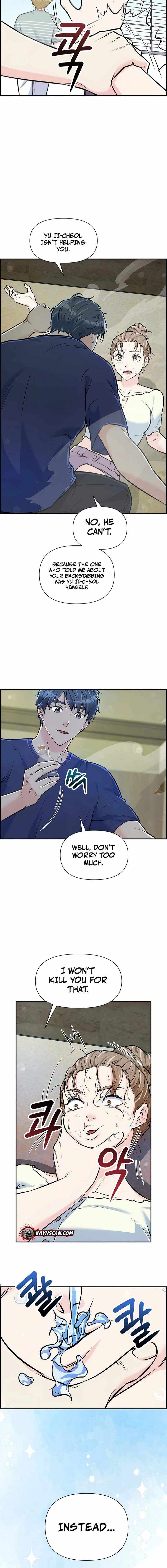 Read Humanity’s Strongest Boyfriend chapter 33 image 7 on Lezhin