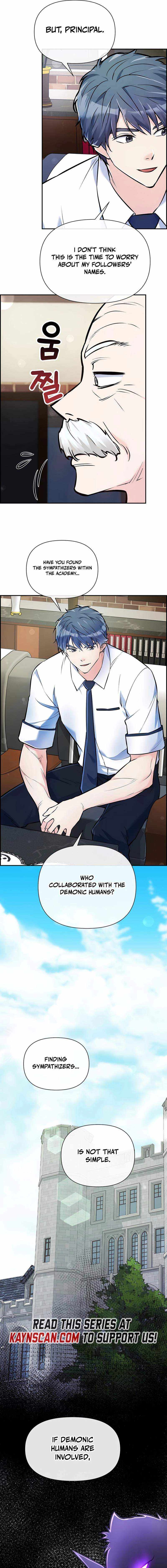 Read Humanity’s Strongest Boyfriend chapter 35 image 2 on Lezhin
