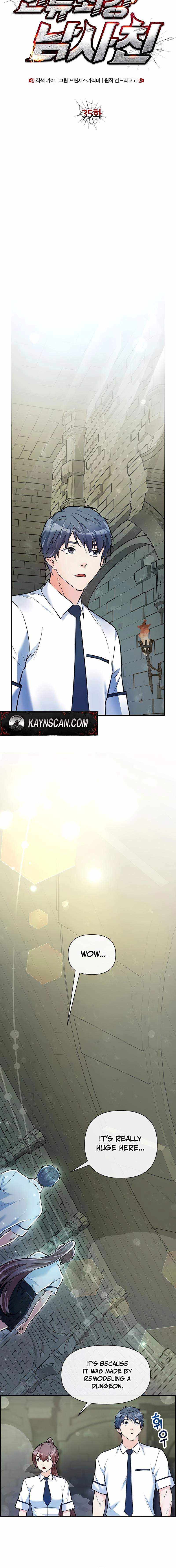 Read Humanity’s Strongest Boyfriend chapter 35 image 7 on Lezhin