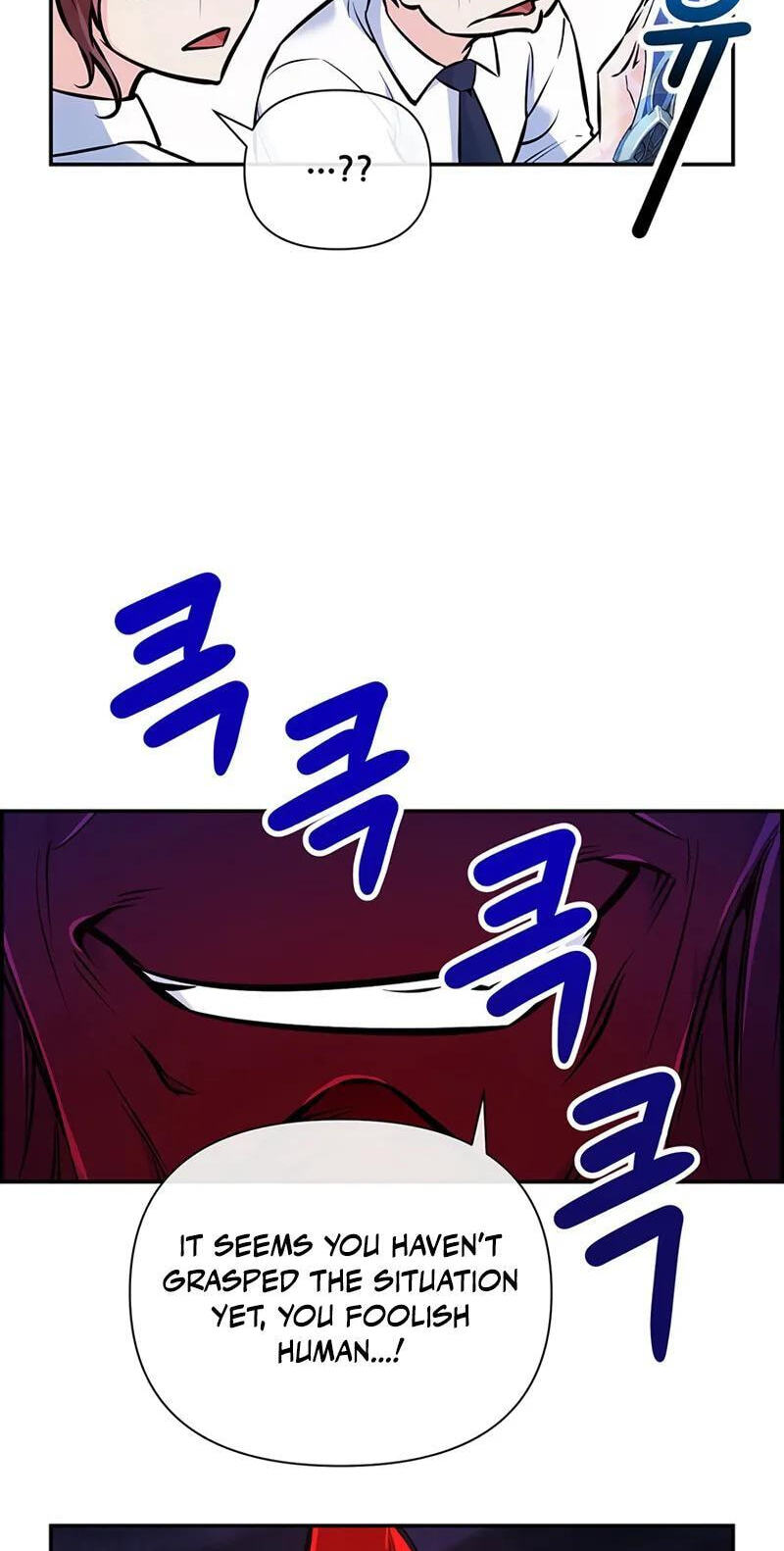 Read Humanity’s Strongest Boyfriend chapter 37 image 30 on Lezhin
