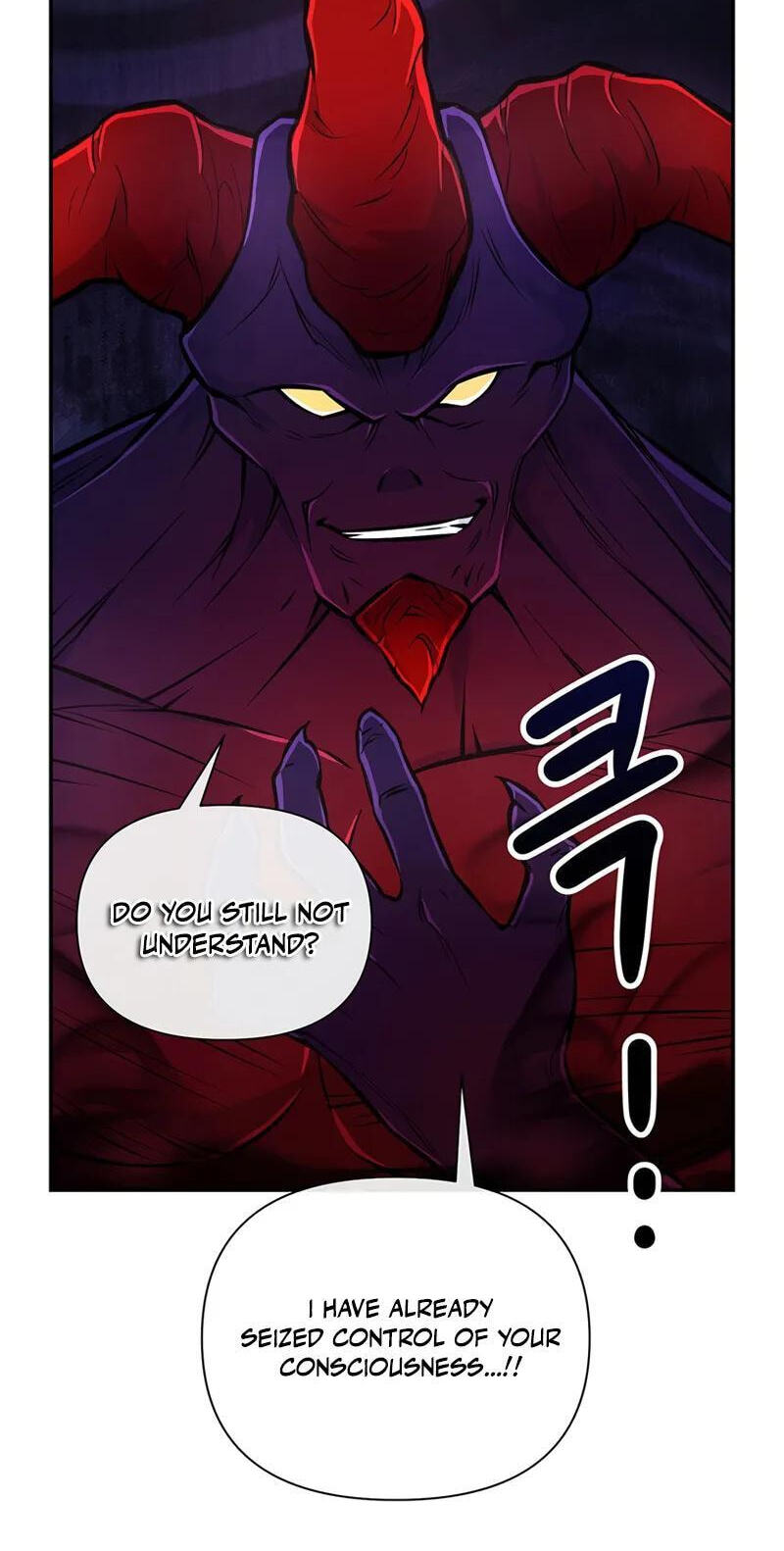 Read Humanity’s Strongest Boyfriend chapter 37 image 31 on Lezhin