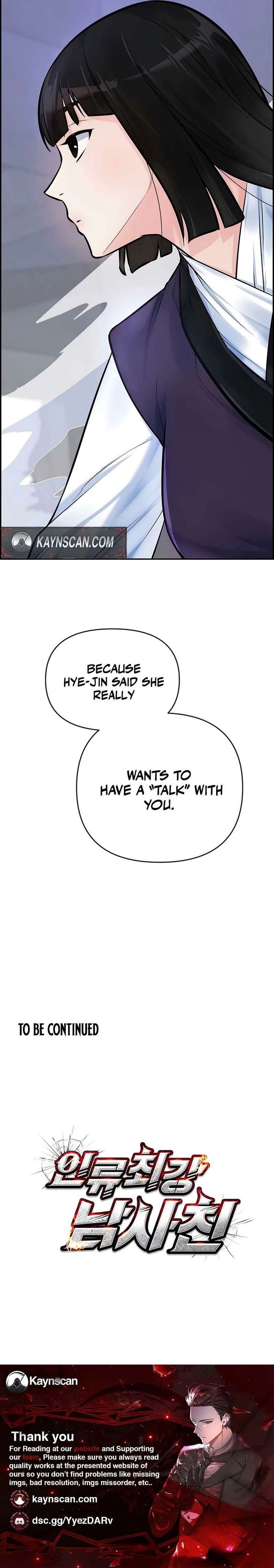 Read Humanity’s Strongest Boyfriend chapter 4 image 18 on Lezhin