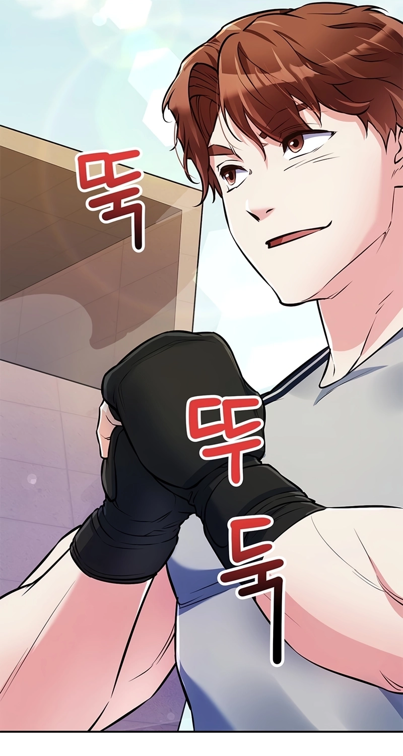 Read Humanity’s Strongest Boyfriend chapter 45 image 28 on Lezhin