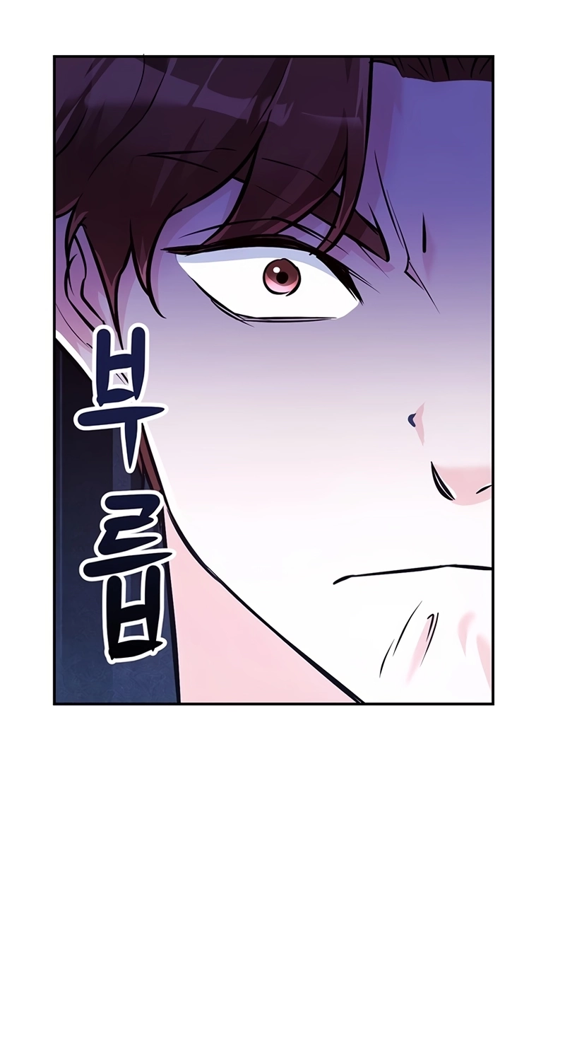 Read Humanity’s Strongest Boyfriend chapter 45 image 37 on Lezhin