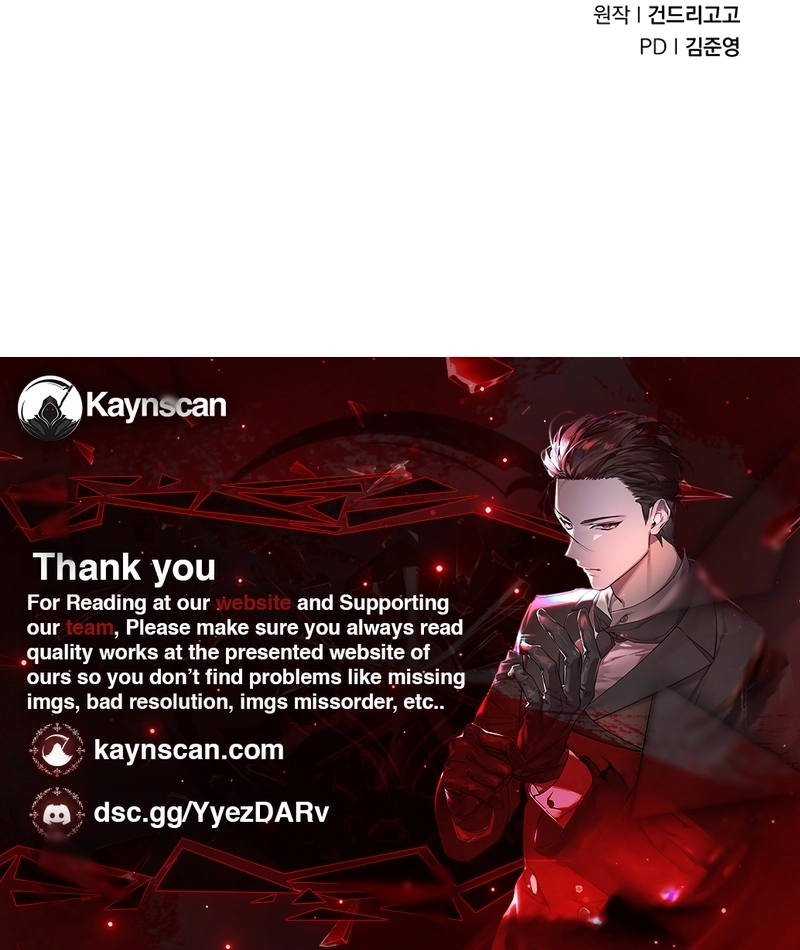 Read Humanity’s Strongest Boyfriend chapter 45 image 48 on Lezhin