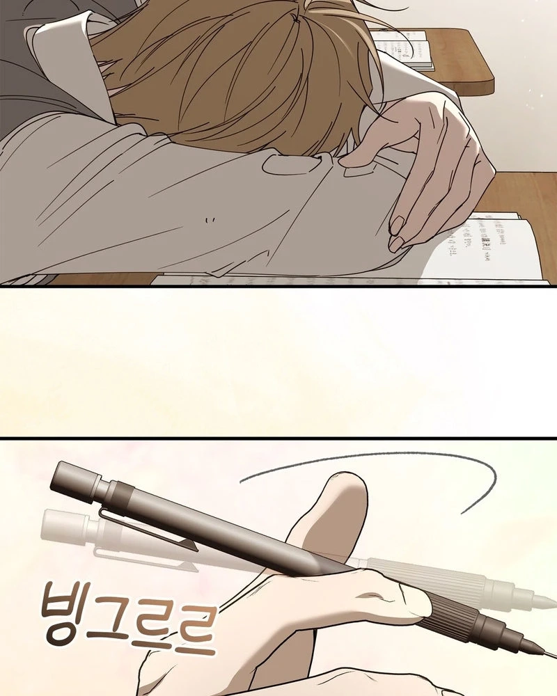 Read Humanity’s Strongest Boyfriend chapter 46 image 40 on Lezhin