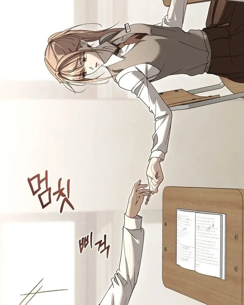 Read Humanity’s Strongest Boyfriend chapter 46 image 69 on Lezhin