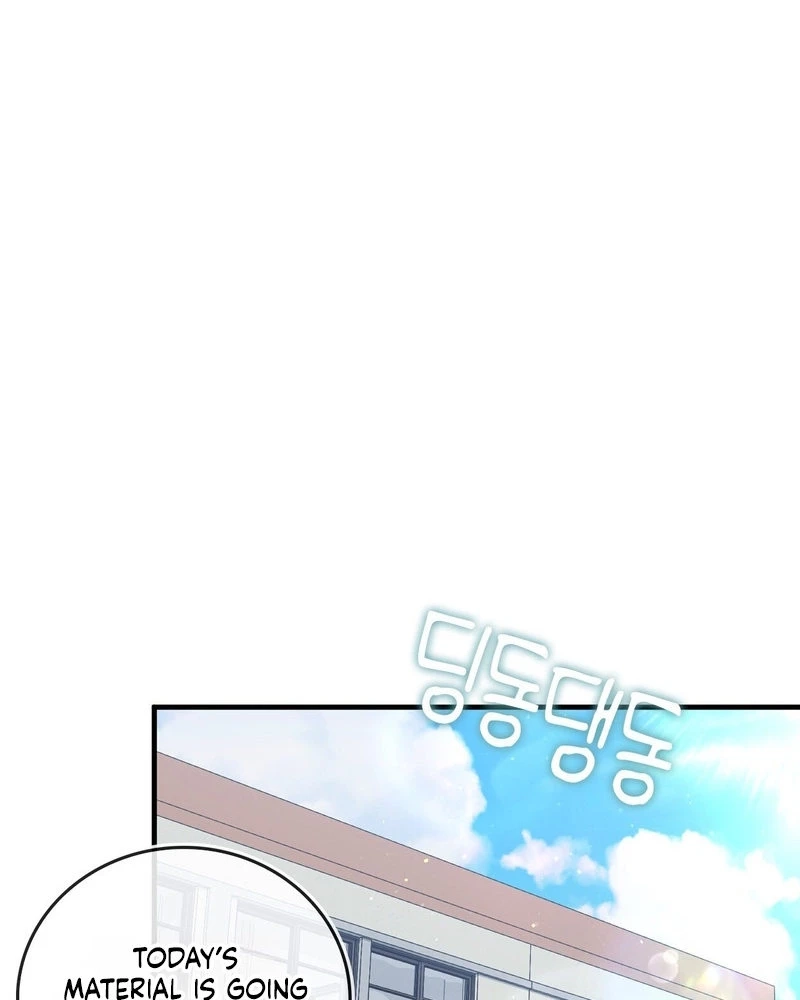 Read Humanity’s Strongest Boyfriend chapter 46 image 87 on Lezhin