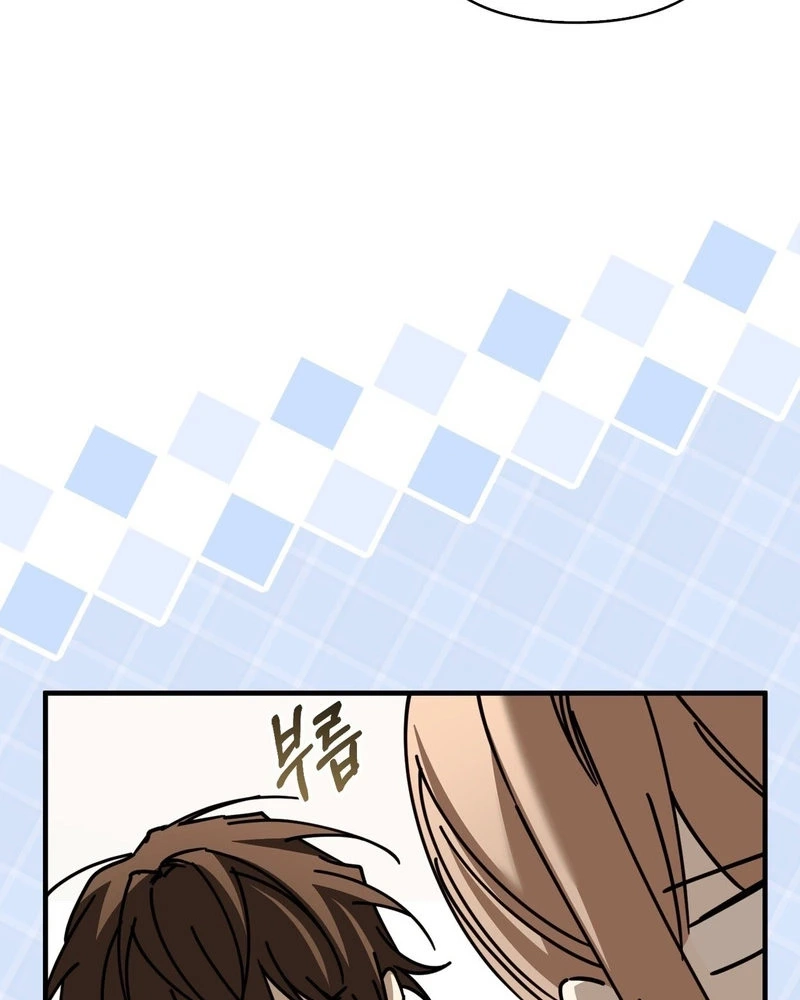Read Humanity’s Strongest Boyfriend chapter 46 image 90 on Lezhin