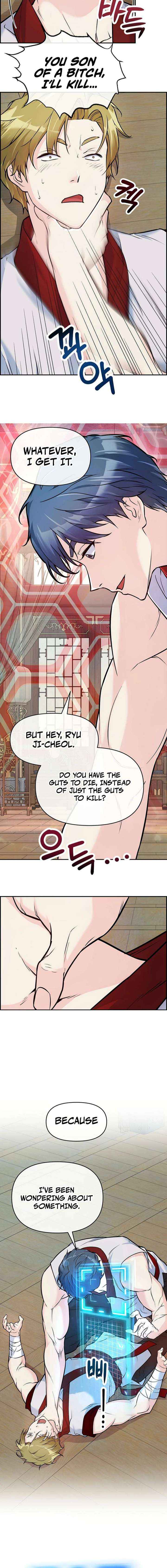Read Humanity’s Strongest Boyfriend chapter 6 image 17 on Lezhin