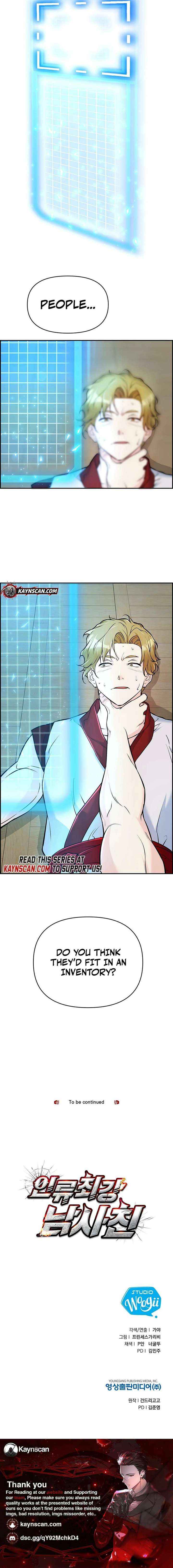 Read Humanity’s Strongest Boyfriend chapter 6 image 18 on Lezhin