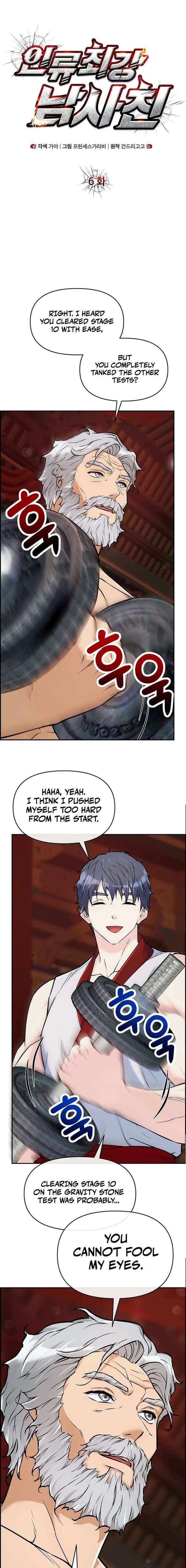 Read Humanity’s Strongest Boyfriend chapter 6 image 2 on Lezhin