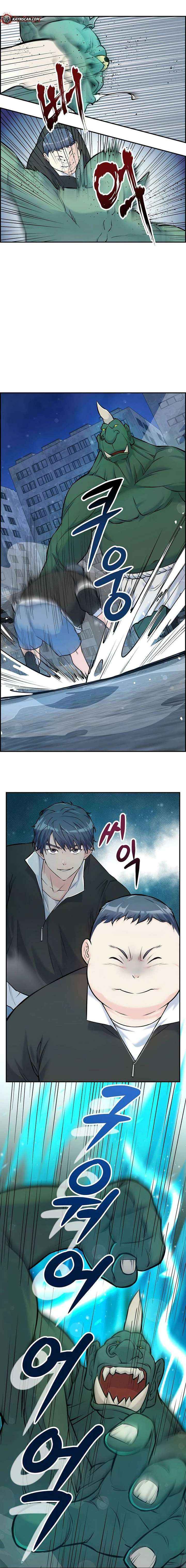 Read Humanity’s Strongest Boyfriend chapter 9 image 13 on Lezhin