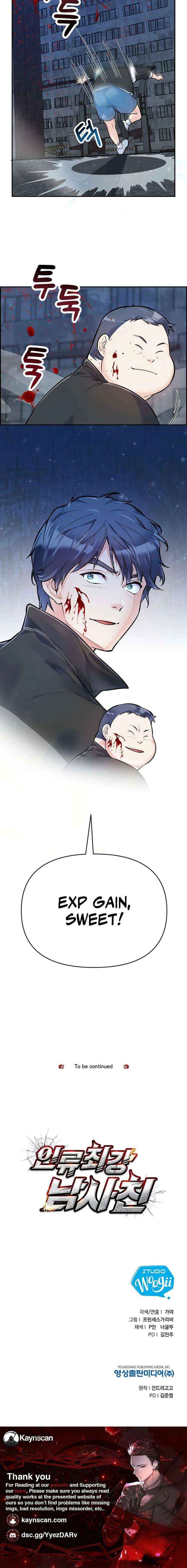 Read Humanity’s Strongest Boyfriend chapter 9 image 15 on Lezhin