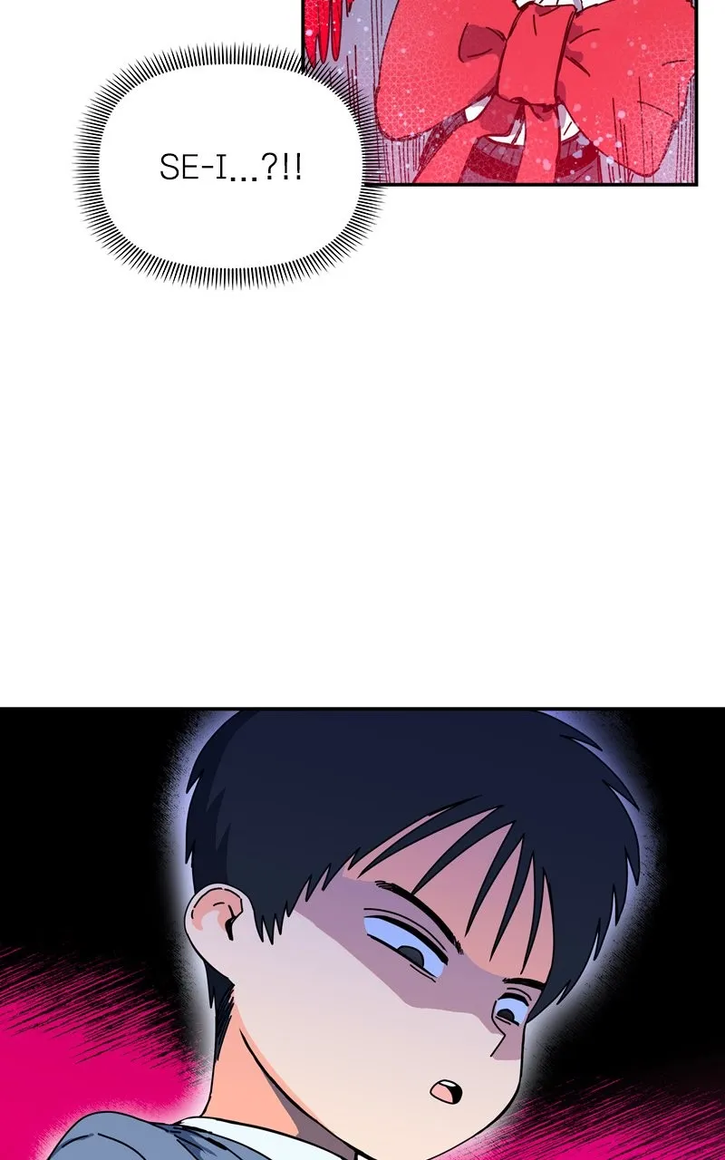 Read Humanoido chapter 1 image 100 on Lezhin
