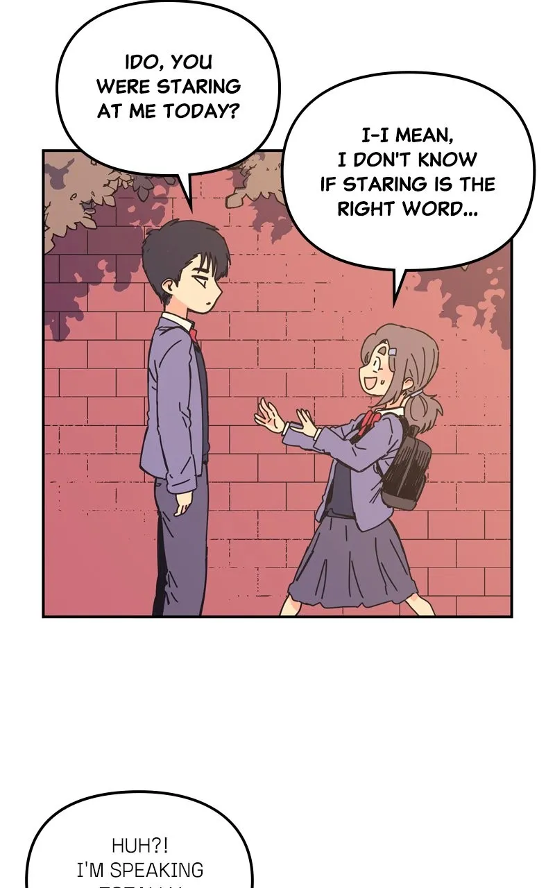 Read Humanoido chapter 1 image 110 on Lezhin