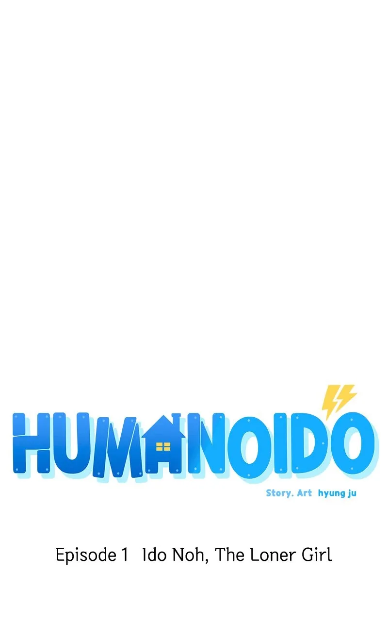Read Humanoido chapter 1 image 12 on Lezhin