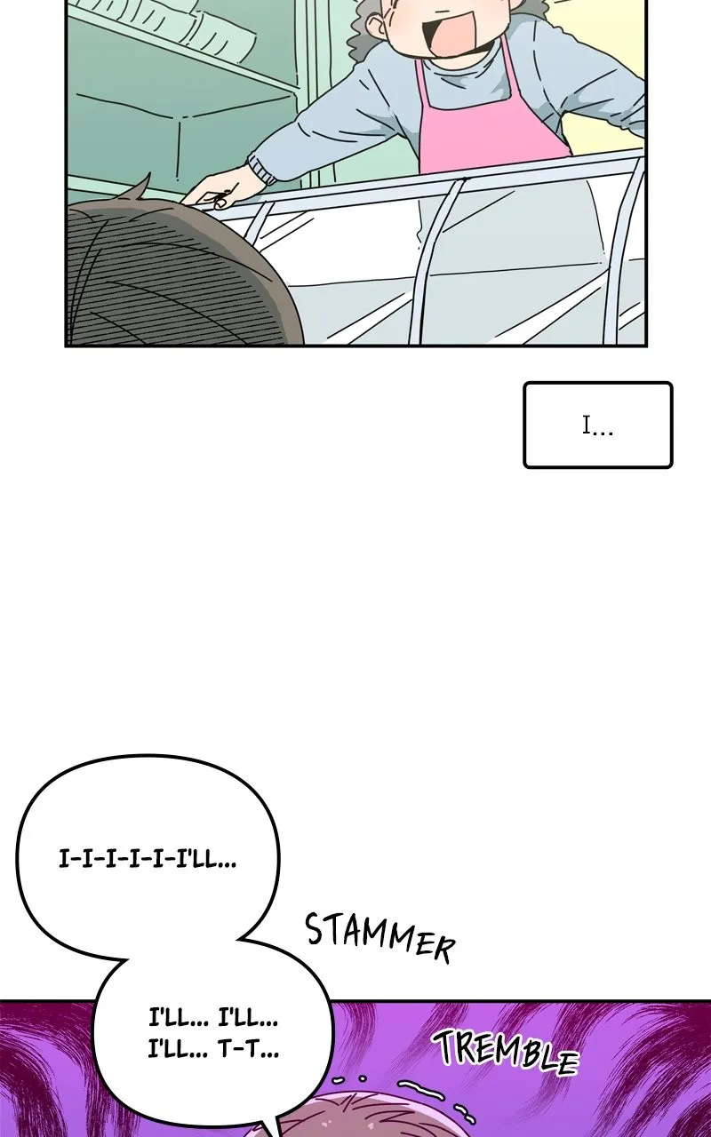 Read Humanoido chapter 1 image 17 on Lezhin