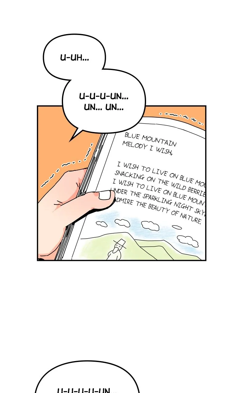 Read Humanoido chapter 1 image 56 on Lezhin
