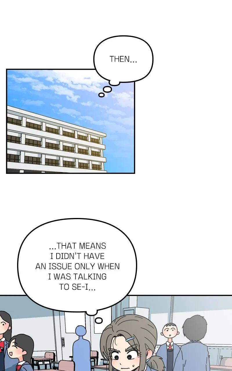 Read Humanoido chapter 1 image 58 on Lezhin