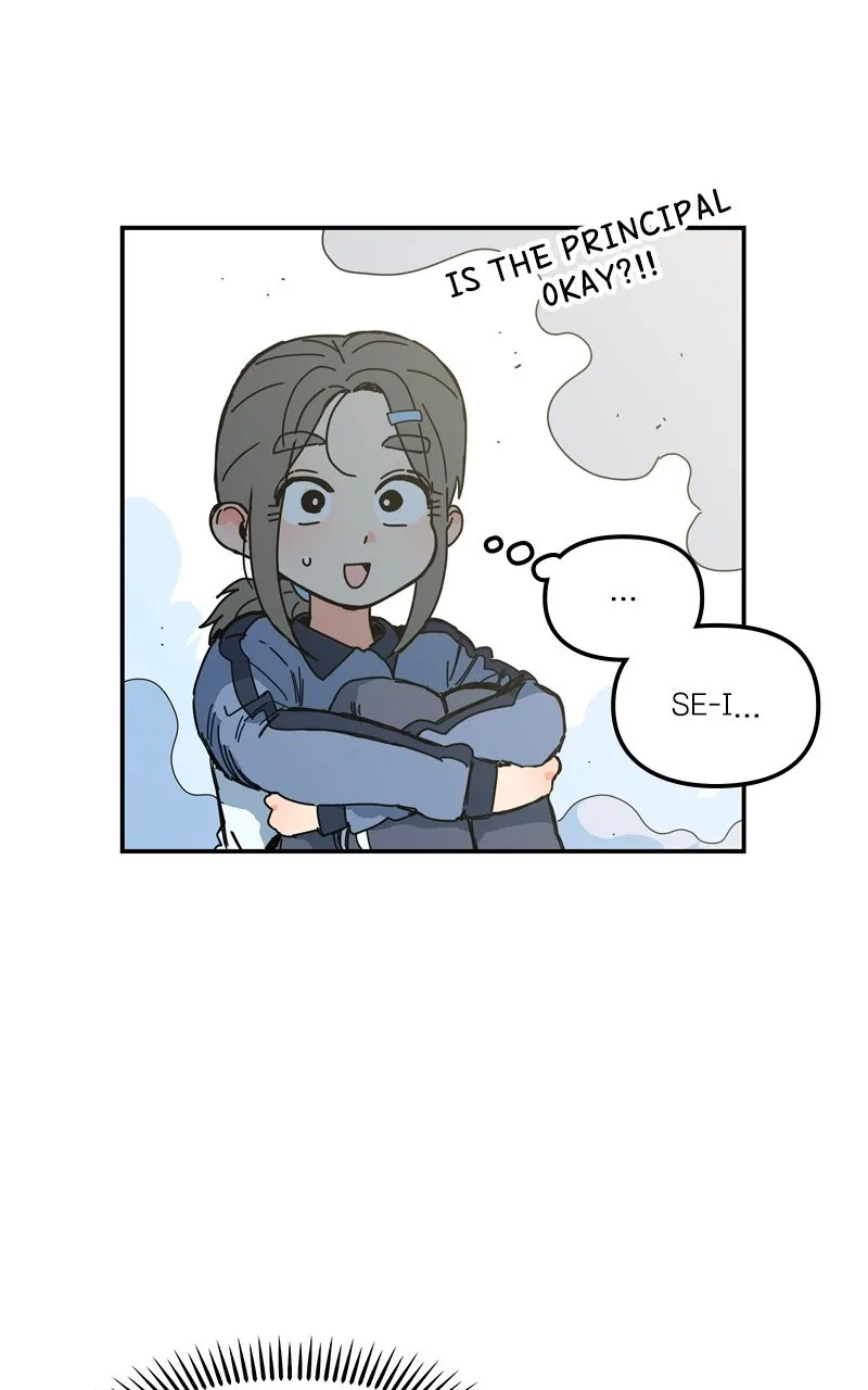 Read Humanoido chapter 1 image 83 on Lezhin