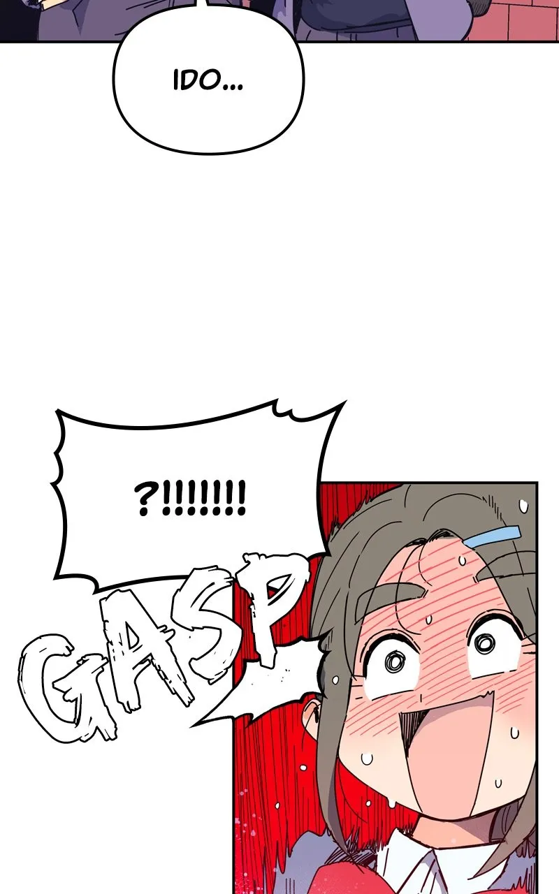 Read Humanoido chapter 1 image 99 on Lezhin